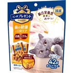【ペット用】日本ペットフード コンボ プレゼント キャット おやつ 歯の健康と口臭ケア お肉ミックス味 42g（3g×14袋）