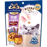 【ペット用】日本ペットフード コンボ プレゼント キャット おやつ 腎臓の健康維持 お肉ミックス味 42g（3g×14袋）