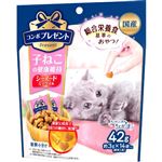 【ペット用】日本ペットフード コンボ プレゼント キャット おやつ 子ねこの健康維持 42g（3g×14袋）