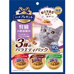 【ペット用】日本ペットフード コンボ プレゼント キャット おやつ 腎臓の健康維持 3種のバラエティパック 90g（3g×30袋）