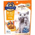【ペット用】日本ペットフード コンボ プレゼント キャット おやつ 室内猫用 サーモンミックス味 42g（約3g×14袋）