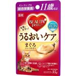 【ペット用】日本ペットフード ビューティープロ キャット パウチ 11歳以上 35g