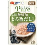 【ペット用】日本ペットフード コンボ ピュア キャット パウチ かつお・国産かつおだし入り 30g