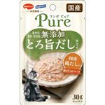 【ペット用】日本ペットフード コンボ ピュア キャット パウチ 鶏＆かつお・国産鶏だし入り 30g