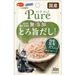 【ペット用】日本ペットフード コンボ ピュア キャット パウチ 鶏＆かつお・国産昆布だし入り 30g