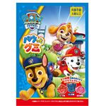 電通 パウ・パトロール パウっとグミ 36g