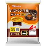 日本ハム レストラン仕様カレー（甘口）4袋入り 680g（170g×4袋）