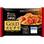 日本ハム 中華名菜 GOLD エビチリ 226g