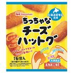 日本ハム ちっちゃなチーズハットグ 6個入