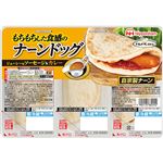 日本ハム ナーンドッグ ジューシーなソーセージ＆カレー 3個入