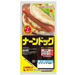 日本ハム ナーンドック チーズ＆カレー 67g