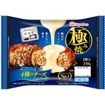 日本ハム 極み焼 4種のチーズハンバーグ 210g