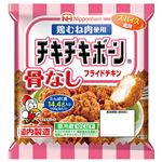 日本ハム 骨なしチキチキボーン 190g