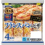 日本ハム フランスパンのピザ 4本入