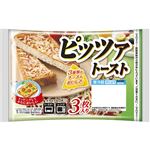 日本ハム ピッツァトースト 3枚入