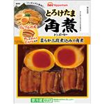 日本ハム とろけたま角煮 105g