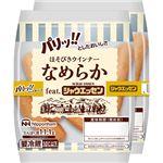 日本ハム シャウエッセン なめらか 97g×2パック