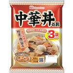 日本ハム どんぶり繁盛中華丼の具 414g（138g×3袋）