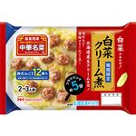 日本ハム 中華名菜白菜クリーム煮 265g