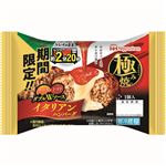 日本ハム 極み焼イタリアンハンバーグ 200g