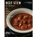 MIザフード ビーフシチュー 200g