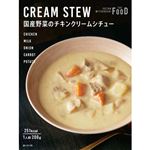 MIザフード 国産野菜のチキンクリームシチュー 200g