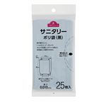 トップバリュ サニタリーポリ袋 黒　25枚