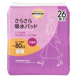 トップバリュ さらさら吸水パッド 中量用 26枚