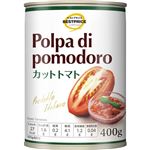 トップバリュベストプライス カットトマト 400g