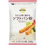 トップバリュベストプライス ソフトパン粉 320g