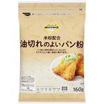 トップバリュベストプライス 米粉配合 油切れのよいパン粉 160g