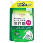 トップバリュベストプライス 衣料用酸素系液体漂白剤（濃縮タイプ）つめかえ大容量 960ml