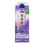 トップバリュ ブルーベリー黒酢飲料 500ml