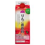 トップバリュ りんご酢飲料 500ml