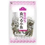 トップバリュ 塩分50％カット食べる小魚 40g