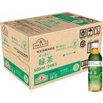 【ケース販売】トップバリュ すっきり 緑茶 500ml×24本入（特定保健用食品） 　