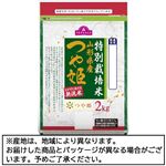 トップバリュ 無洗米 山形県産 つや姫 2kg