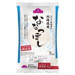 トップバリュ 無洗米 北海道産 ななつぼし（産地指定）5kg