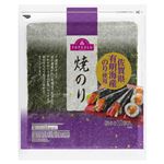 トップバリュ 佐賀県有明海産 焼きのり 全形10枚入