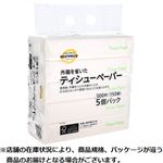 トップバリュベストプライス 外箱を省いたティシューペーパー 150組（300枚）×5個