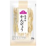 トップバリュ 無漂白かんぴょう 20g