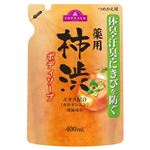 トップバリュ 薬用柿渋エキス配合 ボディソープ つめかえ用 400ml
