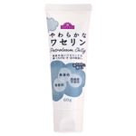 トップバリュ ワセリンハンディタイプ 60g