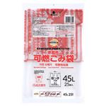 トップバリュベストプライス 名古屋指定袋 可燃45L 取っ手付き 25枚