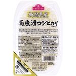 トップバリュ ごはん 新潟県産 南魚沼コシヒカリ 180g