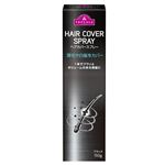 トップバリュ ヘアカバースプレー 150g