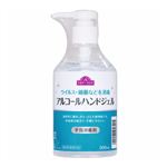 トップバリュ アルコールハンドジェル 300ml【指定医薬部外品】