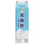 トップバリュベストプライス 低脂肪乳 1000ml