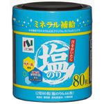 ニコニコのり 塩のり卓上 12切 80枚
