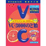 ノーベル製菓 VC―3000のど飴 ピンクグレープフルーツ 90g